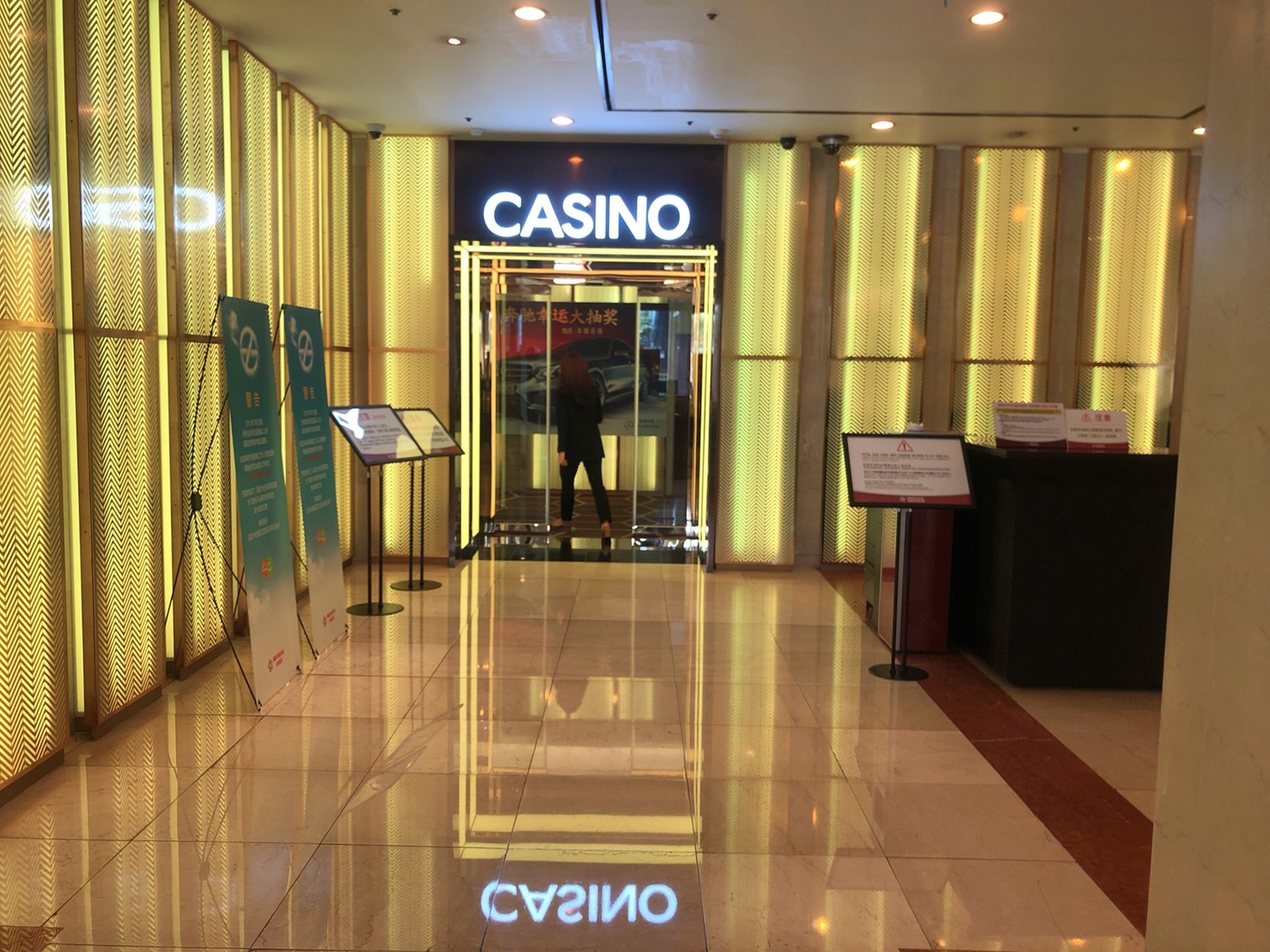 【完全決定版】済州島でオススメのカジノ&カジノホテルランキング!現地に詳しい人が徹底解説!