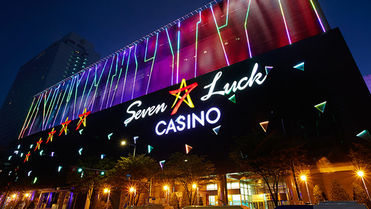 CASINO SEVEN カジノセブン レトロ 雑貨 ディスプレイ 2023年最新版】セブンラックカジノ・江南 COEXモールのすべてが分かる