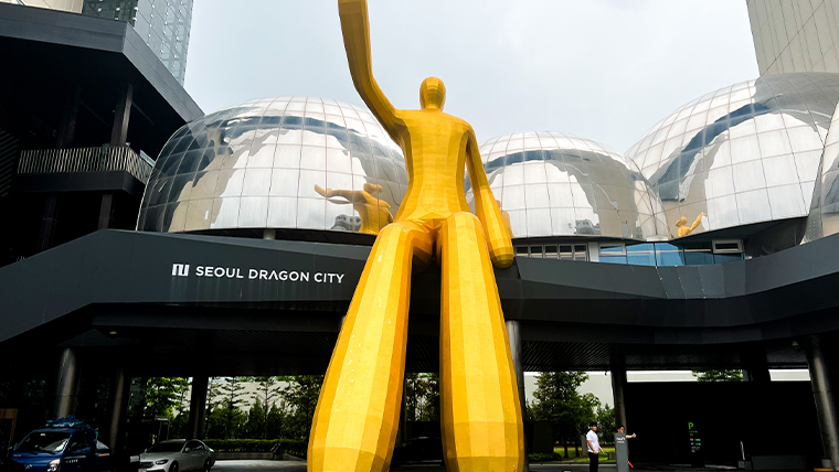 2023年最新版】韓国の『セブンラックカジノ・ドラゴンシティソウル』っ