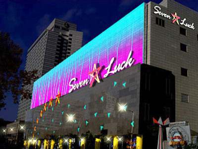 Seven-Luck-Casino-Seoul-Gangnam-COEX-Branch